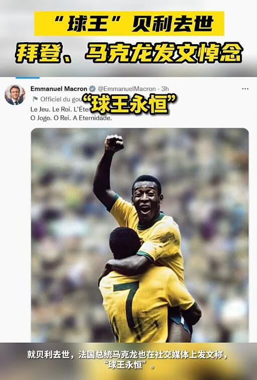 本片讲述了庄老迈糊口在农村，年近四十也没有成婚。母亲为此事感应耽忧，村里的伐柯人及庄老迈的弟妹一路给老迈提亲，庄老迈像木偶一样从农村一向相亲到城市，把相亲弄出连续串笑话。一次鬼使神差的临危不惧，让老迈找到真爱……